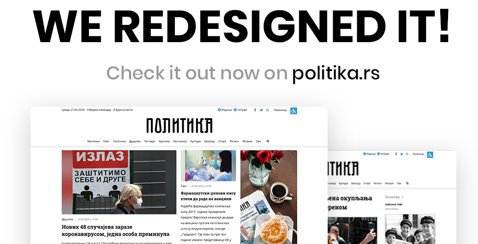 Politika.rs redesigned